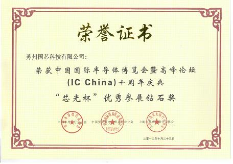 1499082806425949.jpg 1352876438.jpg