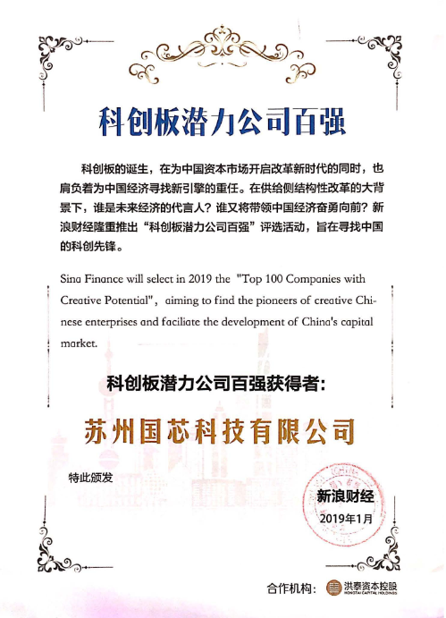 1548212803657677.png 20190123.png