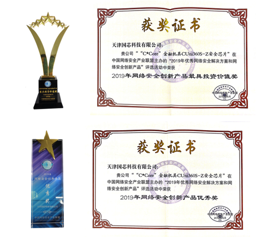 1569378261358565.png image.png