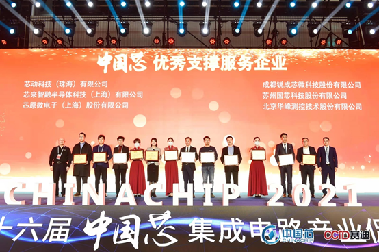 1640237810842718.png image.png