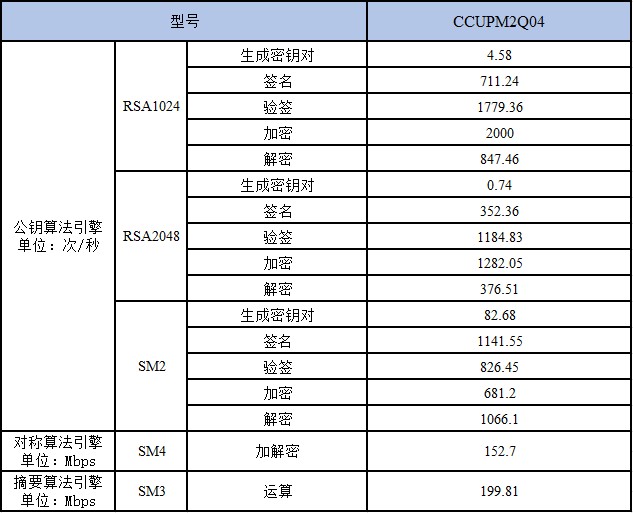 1741829372510706.jpg 9.jpg